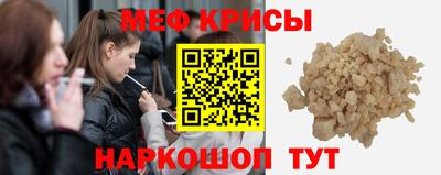гидропоника Партизанск