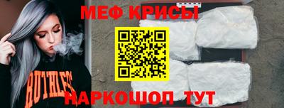 гидропоника Партизанск