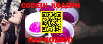 гидропоника Партизанск