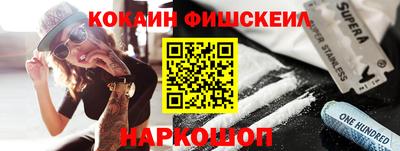 гидропоника Партизанск