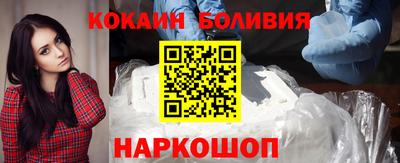гидропоника Партизанск