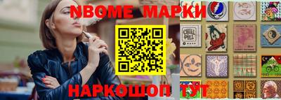 меф Первоуральск