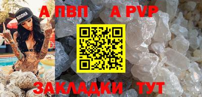 меф Первоуральск