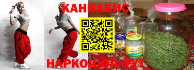 spice Пенза