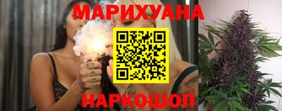 spice Пенза