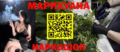 меф Первоуральск