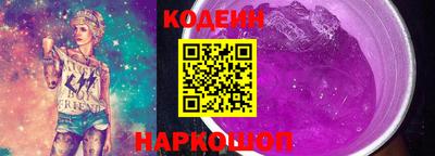 spice Пенза