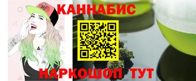 меф Первоуральск