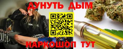 spice Пенза