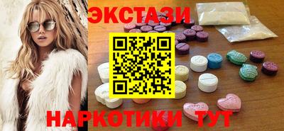 меф Первоуральск