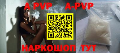 меф Первоуральск