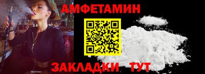 меф Первоуральск