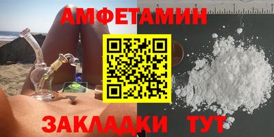 гидропоника Партизанск