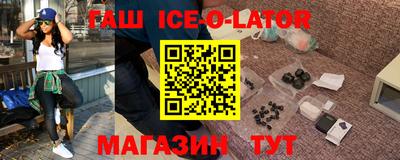меф Первоуральск