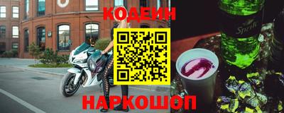 spice Пенза