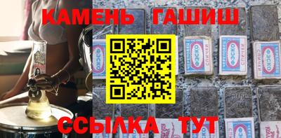 меф Первоуральск