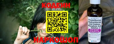гидропоника Партизанск