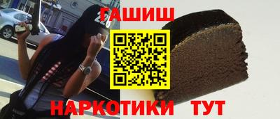 гидропоника Партизанск