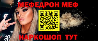 гидропоника Партизанск